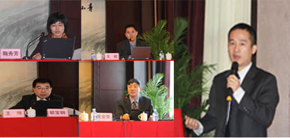 智慧城市.jpg